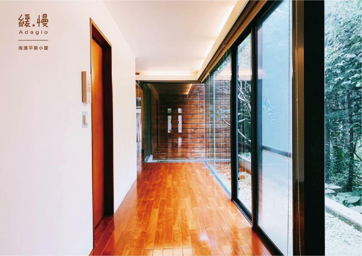 อดาจิโอ ซือตี้ผิง Apartment เฟิงปิน ภายนอก รูปภาพ